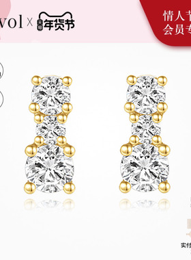 Cevol新奢钻石Classic三石耳钉18K金钻石设计款耳钉轻奢节日礼物