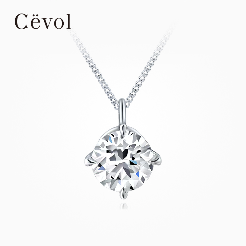 CEVOL新奢钻石 Classic18K金一颗钻石吊坠项链女简约轻奢珠宝礼物