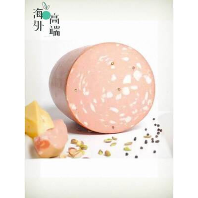 Beretta Mortadella 意式摩特台拉肠 开心果香肠 灯笼肠 约2.7kg