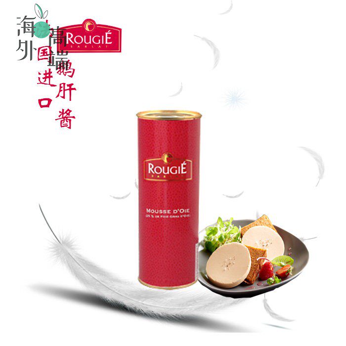 法国露杰鹅肝酱 禄吉ROUGIE即食鹅肝抹酱 面包搭配进口鹅肝