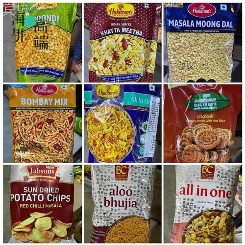 Haldiram namkeen snacks印度小吃 零食 Bhujia samosa moong dal