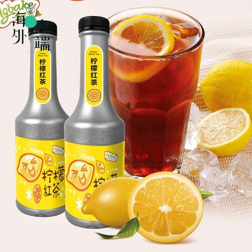 莫巴克柠檬红茶浓缩果汁商用饮料水果茶统一冰红茶餐饮奶茶店原料
