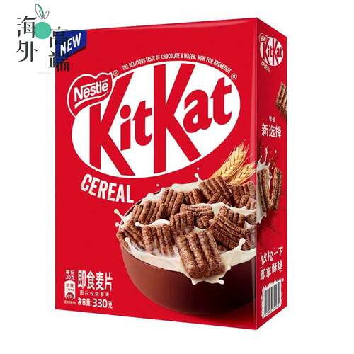 雀巢kitkat奇巧即食麦片330g巧克力全谷物脆进口非油炸零食