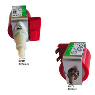 电磁泵蒸汽清洗机配件220v25瓦家用小型自吸式增压水泵调速器开关