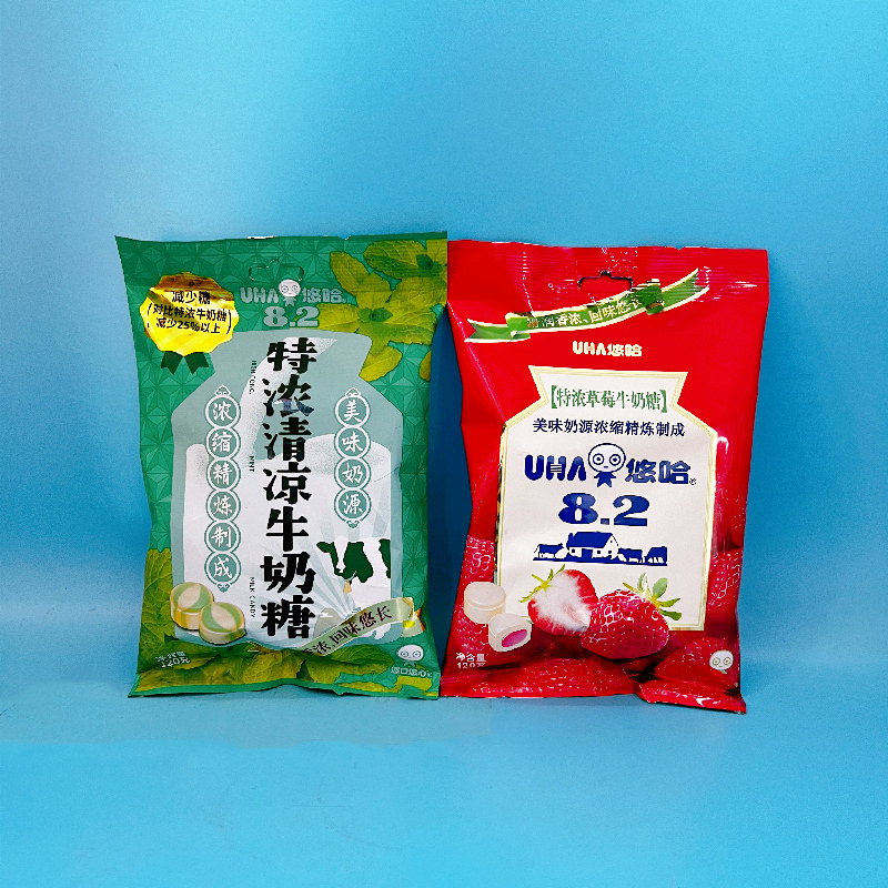 悠哈特浓牛奶糖120g草莓清凉味袋装结婚庆喜糖糖果儿童怀旧零食品