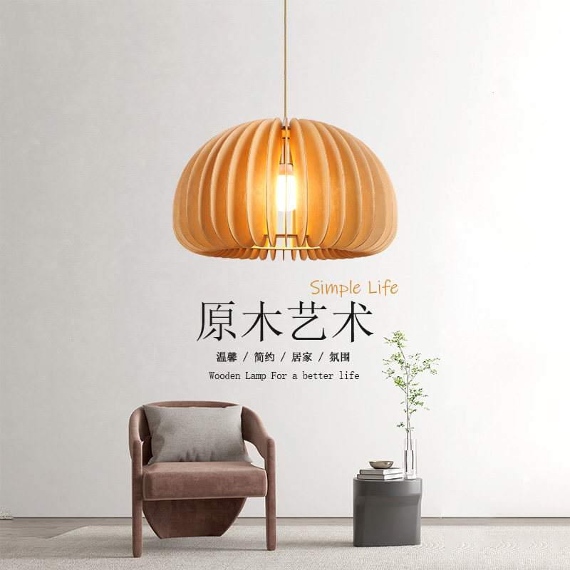 北欧吊灯餐厅木艺吊灯日式原木风复古创意卧室民宿木艺南瓜灯具_虎窝淘