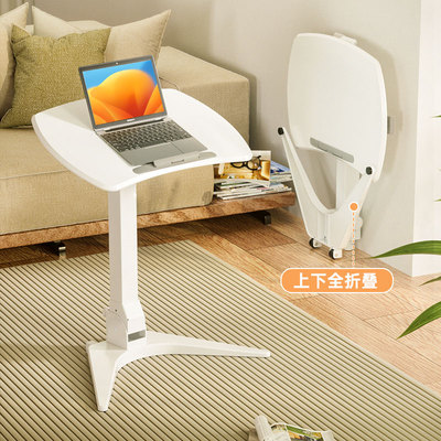 joyseeker可移动折叠升降电脑桌办公桌工作台立式书桌绘画学生