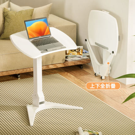 joyseeker可移动折叠升降电脑桌子办公桌工作台立式书桌绘画学生