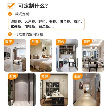定制柜子尺寸定做实木储物柜书柜靠墙组合格O子柜客厅收纳矮家用