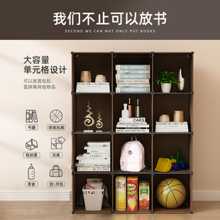 简易书架落地窄书柜卧室书桌学生铁艺收纳小型家用多层Z宿舍置物