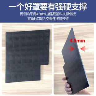 挂机空调清洗罩接水罩套家用专业内机加厚接水袋W清洗全套工 新款