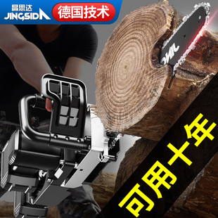 大功率家用小型手持链锯锂电池木工手电 锂电电锯伐木锯柴l充电式