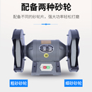 重型f砂轮机工业级全铜线 双轮 凌欧台式 磨钻头 研磨 打磨 抛光