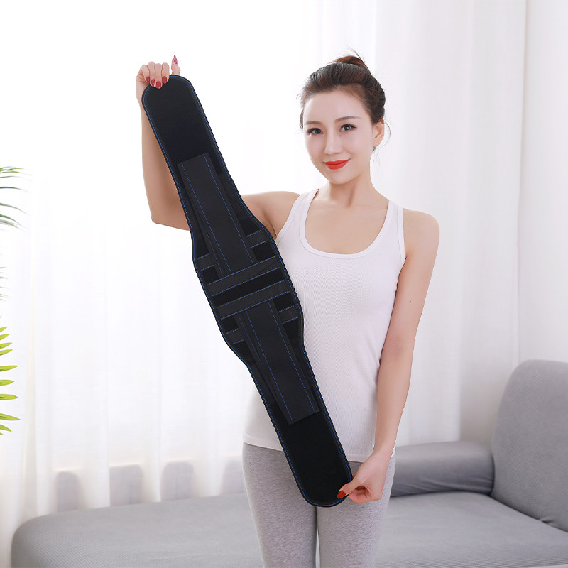 发热护腰带医用腰间盘劳损腰腹老人腰疼大磁石腰托腰围四季夏季