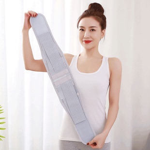 夏季透气护腰带腰椎间盘突出腰肌医用劳损腹带腰围腰部托男女薄款