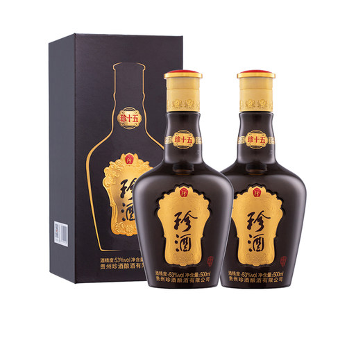 【假一赔十】贵州珍酒珍十五酱香型纯粮白酒53度500ml*2 送手提袋