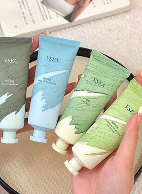 VSEA带彩盒版秋冬季新款护手霜高档香氛滋润保湿润手霜防干裂学生