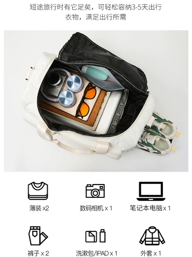 Сумка для путешествий, сумка для хранения, чемодан, спортивная сумка для техники, спортивная сумка