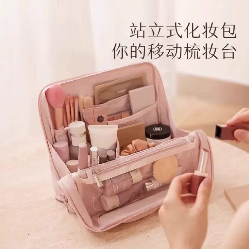 化妆品包站立式女便携外出大容量2026新款高端多功能刷旅行收纳包