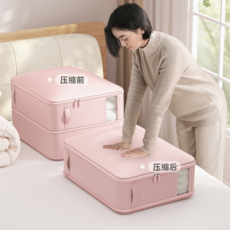 贡缎被子收纳袋大容量防尘袋