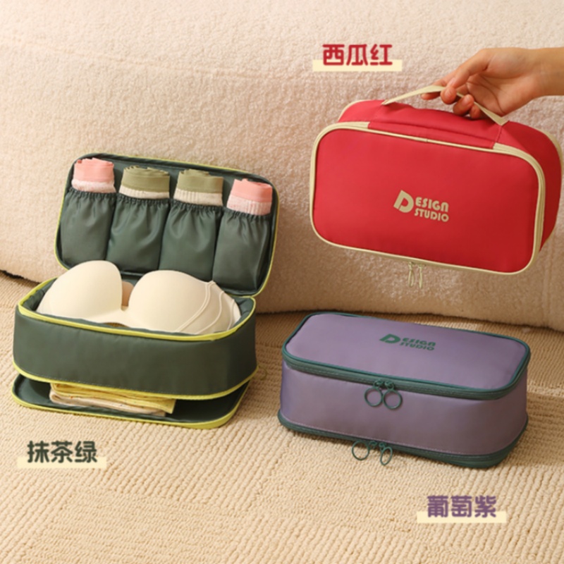 内衣收纳包旅行便携文胸收纳袋内裤袜子整理包贴身衣物分装收纳盒
