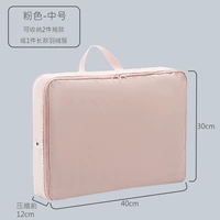 Розовый [средний номер] 2 куртки могут быть установлены