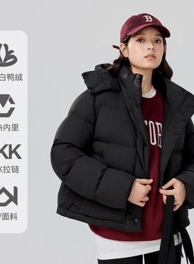 CV凸乆鸟四格羽绒服女短款2026冬季新款小个子加厚宽松95白鸭绒