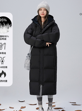 简若95白鸭绒羽绒服男女超长过膝2025年冬季新款加厚宽松情侣中戏