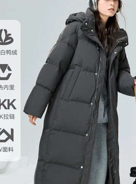 cv凸乆鸟羽绒服长款女过膝2025年冬新款加厚保暖宽松95白鸭绒外套