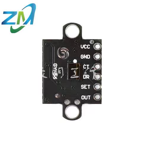VL53L0X模块 STM32/51驱动 红外测距传感 测距模块