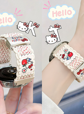 磁吸可爱KT猫适用Garmin佳明Forerunner255/245M/265s手表表带965编织尼龙955新款Venu3s腕带645男女夏天运动