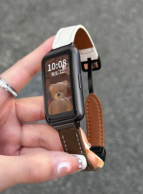 拼色撞色磁吸扣真皮质适用Keep手环表带keepB5/B4/B3/B2智能运动手表带B5/B4lite原装男女腕带新款16夏天柔软