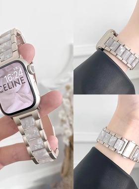 金属拼接树脂适用oppo watch3/2/X/3pro/4pro/S手表表带oppoX2mini三珠oppose腕带男女款新款原装运动陶瓷夏