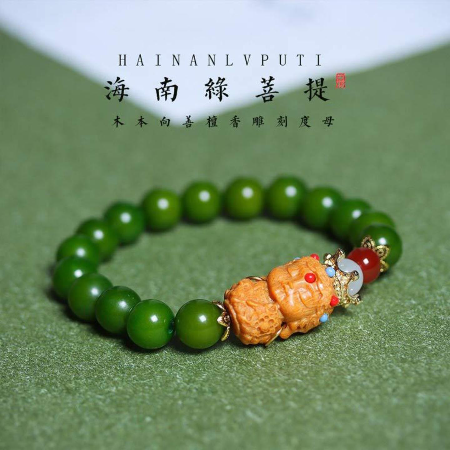 七彩白玉菩提根老型桶珠檀香木