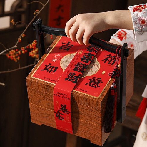 2025新年礼盒包装中式蛇年春节过年零食饼干糖果年货特产点心礼盒