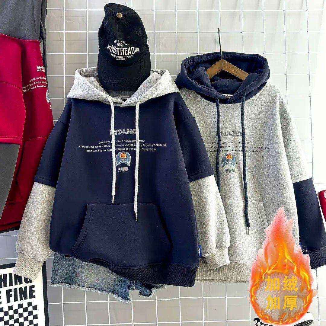 男童秋冬加绒加厚连帽卫衣2025新款中大童假两件宽松洋气休闲上衣