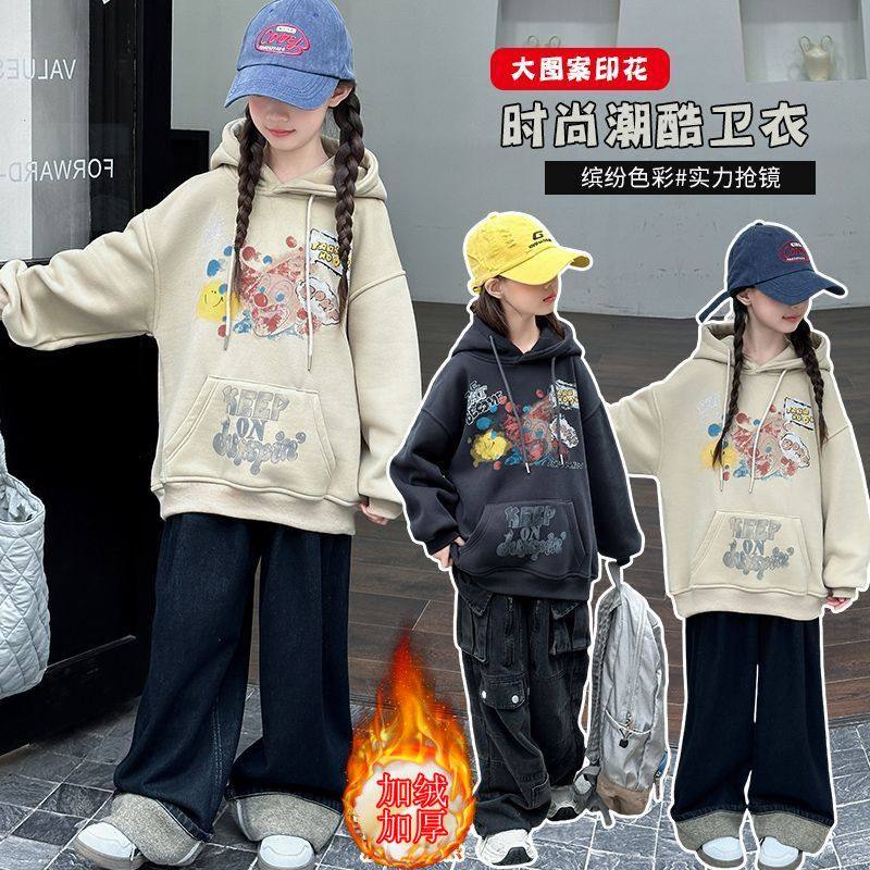 女童加绒卫衣秋冬2025新款洋气中大童加厚打底初中生冬季保暖上衣