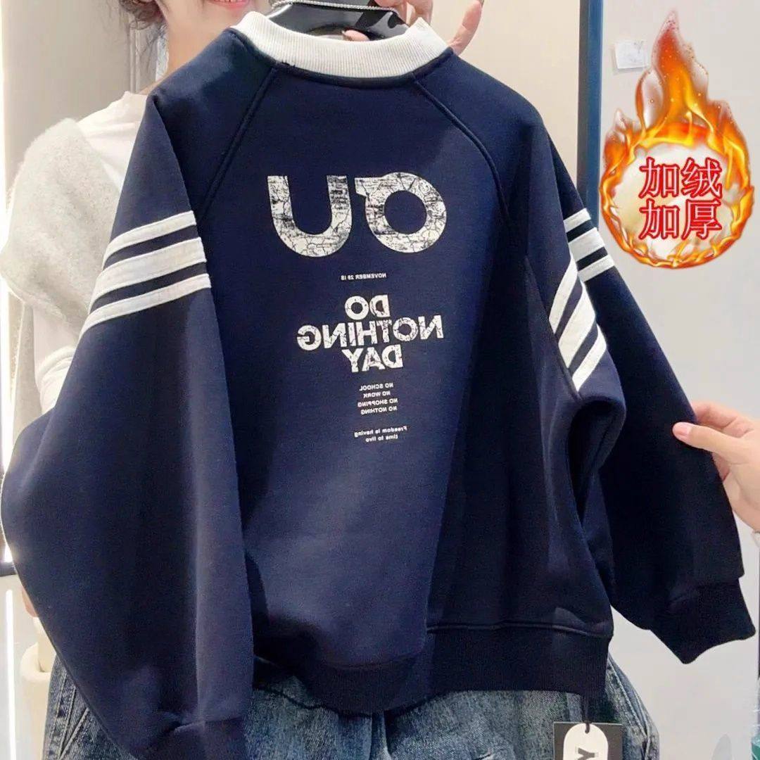 男童加绒加厚卫衣秋冬2025新款中大童韩版时尚长袖休闲圆领上衣潮