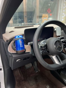 奔驰EQE 水杯架可折叠可隐藏咖啡杯饮料架 EQS汽车空调出风口改装