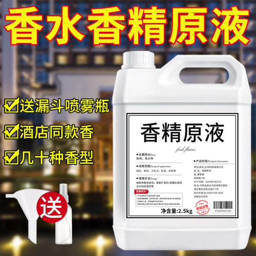 品质保证