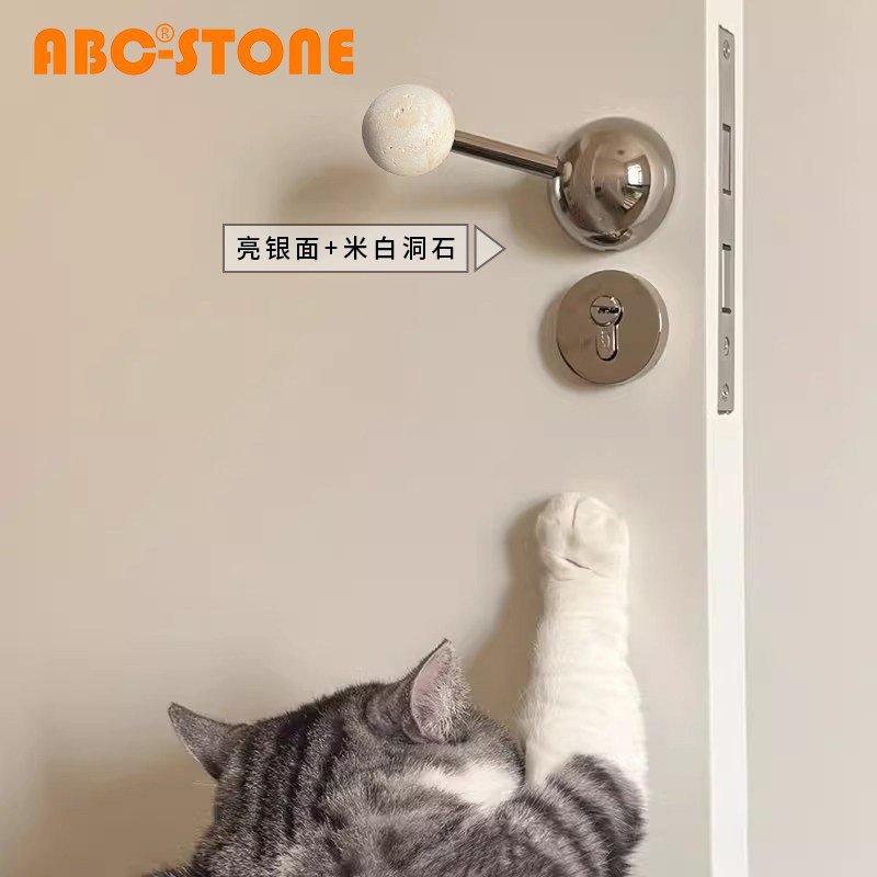 FS.ABC棒棒糖亮面银中古天然大理石洞石门锁房门把手双开门木门锁