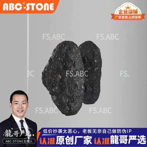 FS.ABC佛手天然火山岩玻璃门拉手木门服装店咖啡店酒店民宿定制