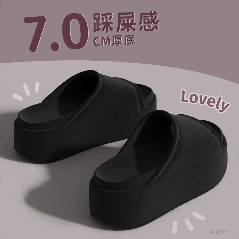 日本STELU高级厚底踩屎感拖鞋女2025夏季新款7.0cm增高潮流凉拖鞋