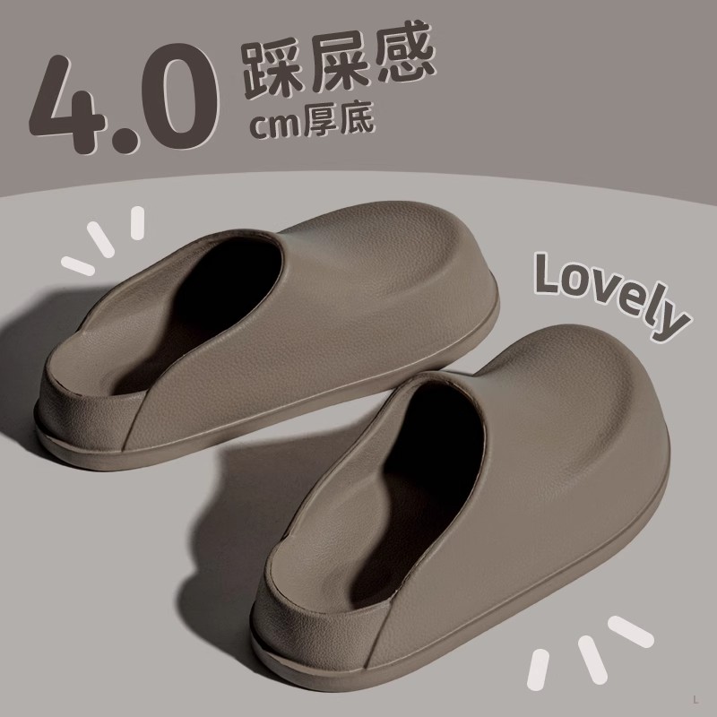 日本GP踩屎感勃肯凉拖鞋男士夏防水包头室内情侣防滑外穿沙滩女