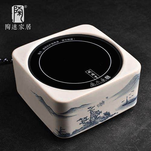陶迷1000W电陶炉家用小型电磁炉围炉煮茶器咖啡加热炉大功率节能