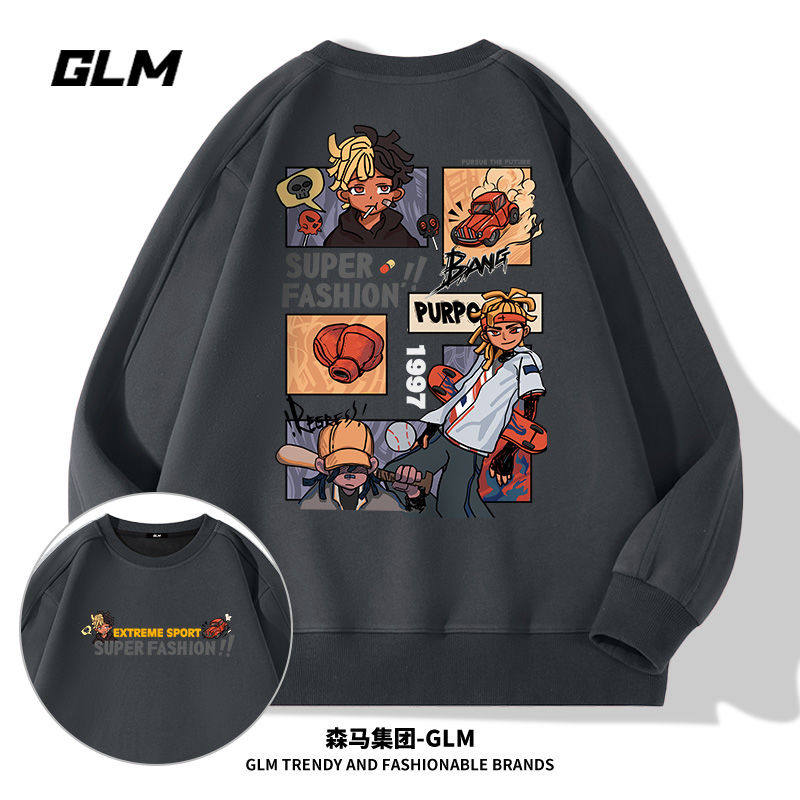 森马集团男士港风街潮复古圆领卫衣青少年宽松重磅棉秋款长袖