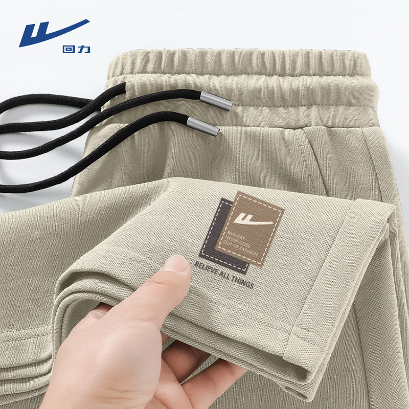回力复古咖色纯棉短裤男生夏季薄款宽松运动五分裤男款百搭中裤男
