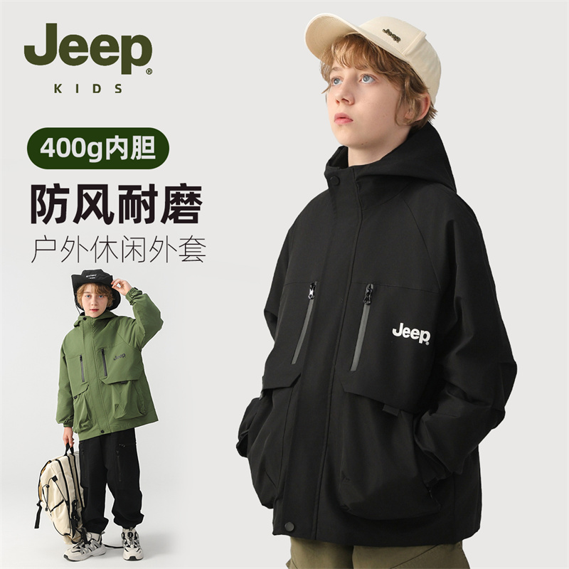 收藏加购 优先发货