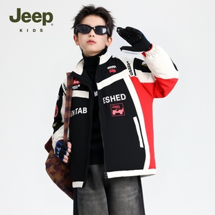 Jeep吉普童装男童机车棉服2025秋冬新款儿童棉衣中大童休闲外套潮
