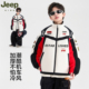 Jeep吉普儿童赛车服棉衣立领男童棉服冬季 加厚保暖防寒机车服外套